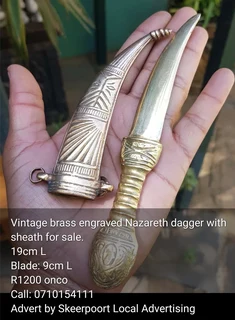 Vintage brass engraved Nazareth dagger with sheath for sale.