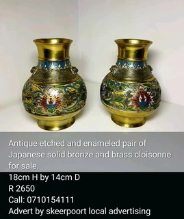 Antique etched and enameled pair of Japanese solod bronze and brass cloisonne for sale.
