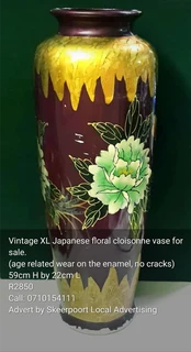Vintage XL Japanese floral cloisonne vase for sale