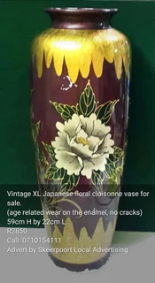 Vintage XL Japanese floral cloisonne vase for sale