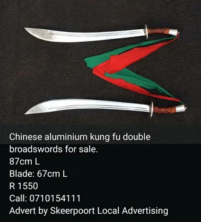 Chinese aluminium kung fu wall mount decoration for sale