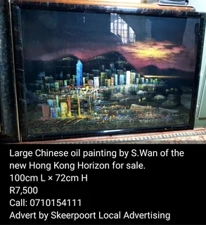 Very LARGE Chinese oil painting by s.wan of the old and new Hong Kong Horizon for sale
