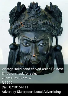 Vintage solid hand carved Asian Chinese Emperor mask for sale.