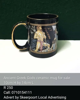 Ancient Greek Gods ceramic mug for sale