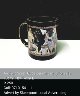 Ancient Greek Gods ceramic mug for sale