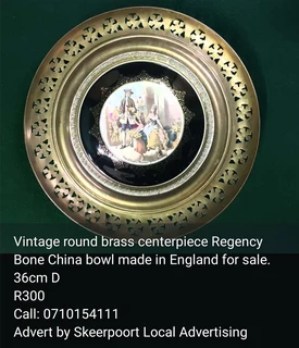 Vintage round brass centerpiece bowl made in England