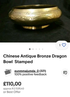 Antique etched and stamped Chinese bronze bowl for sale.