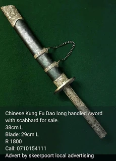 Wall mount Chinese Kung Fu Dao long handled sword with scabbard for sale.