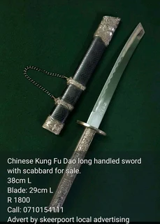 Wall mount Chinese Kung Fu Dao long handled sword with scabbard for sale.
