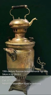 19th century Russian brass samovar for sale