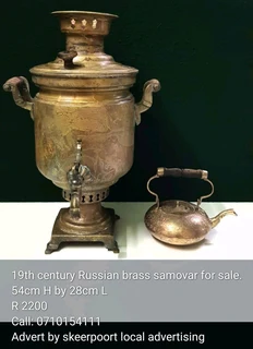 19th century Russian brass samovar for sale