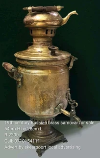 19th century Russian brass samovar for sale