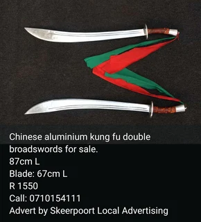 Chinese aluminium kung fu double broadsword for sale