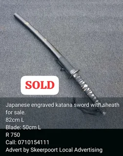 Japanese MAN CAVE items for sale.