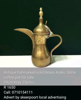Vintage brass pitchers for sale