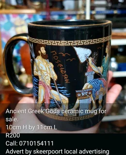 Ancient Greek Gods ceramic mug for sale