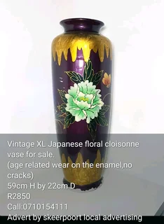 Vintage XL Japanese floral cloisonne vase for sale
