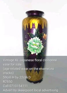 Vintage XL Japanese floral cloisonne vase for sale