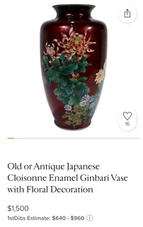 Vintage XL Japanese floral cloisonne vase for sale