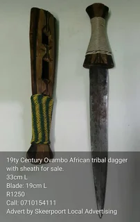 19th century Ovambo African tribal dagger for sale