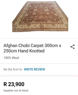 Afghan knotted Chobi carpet for sale