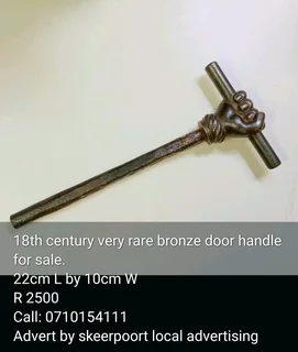 18th century very rare bronze door handle for sale
