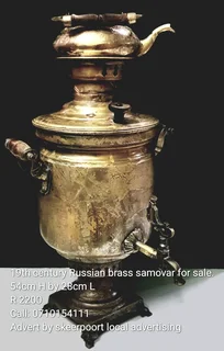 19th century Russian samovar for sale