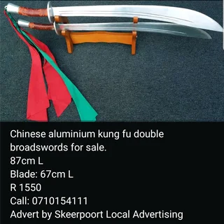 Chinese aluminium king fu double broadsword for sale