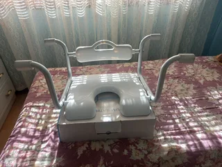Bath Seat