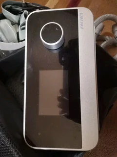 C pap machine used once complete kit