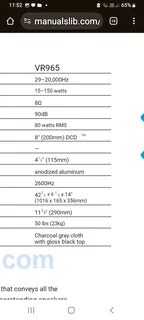 BOSTON VR965 LYNNFIELD FLOORSTANDERS