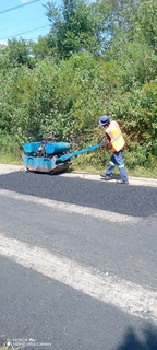 TAR PATCHES, SPEED HUMPS, ROADS AND MORE