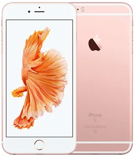 Iphone 6 rose gold