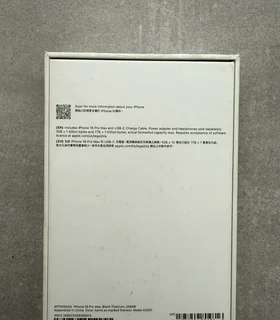 iPhone 16 Pro Max 256GB - Physical Dual Sim