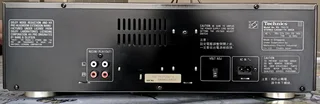 Technics-AV Processor, Technics-Compact Disc Changer,  Technics–Stereo Cassette Deck