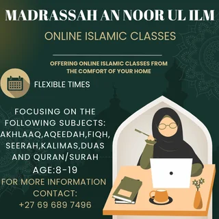 Madrassah AN NOOR UL ILM Online classes