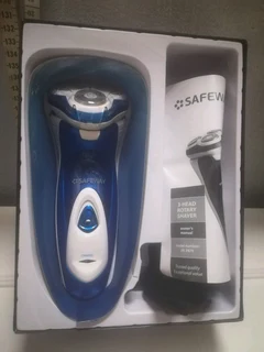 Buy this new shaver + support our hAndycapped