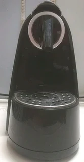 Buy this Espresso Machine and support our hAndycapped