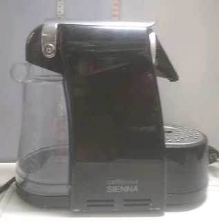 Buy this Espresso Machine and support our hAndycapped