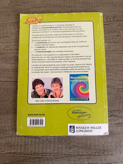 Grade 7 Textbooks for sale