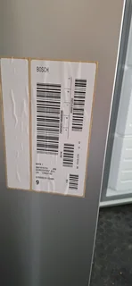 Silver Bosch Freezer - 220L - LIKE NEW