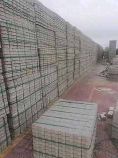 Paving Bricks For Sale Call 0719075443