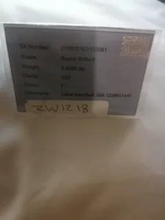 Engagement ring R25000