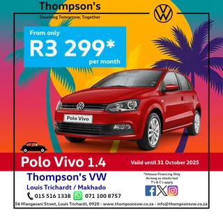 2025 Volkswagen Polo Vivo Hatchback