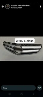 W207 E Class Grill
