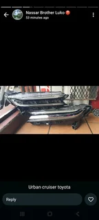 Toyota Urban Cruise Headlight