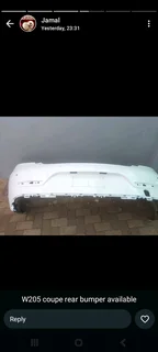 W205 Coupe Rear Bumper