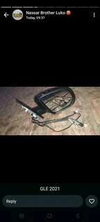 Gle 2021 Sidemirrors