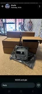 W205 And Gle Modules