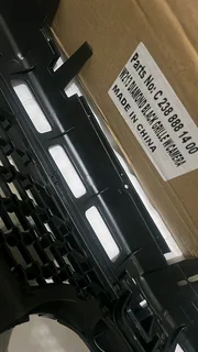 W213 E Class Diamond Grill